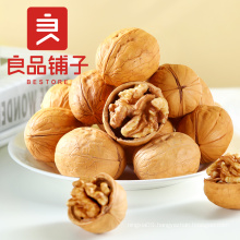 2021 New Crop Top Grade Thin Shell Paper Walnuts Popular Walnut Snack